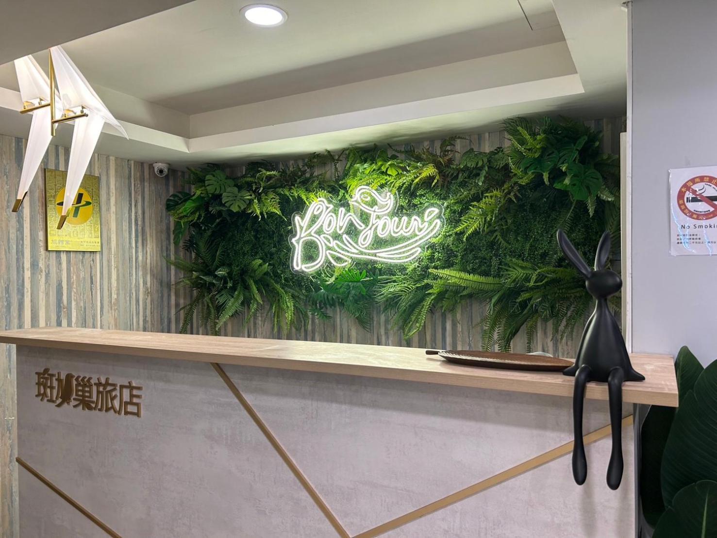 Bonjour Hotel Taichung Dış mekan fotoğraf